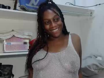 At Chaturbate People Call Me Thenaturalgoddess