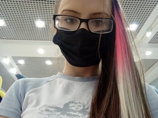 A Sex Webcam Pleasing Lady Is What I Am! I'm 18 Years Of Age