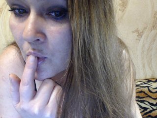 I'm 42 Years Of Age And My BongaCams Name Is Nika3Cams And I'm A Sex Webcam Provocative Woman