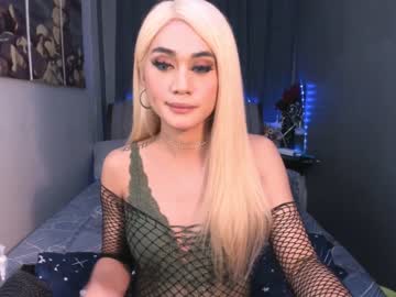 I'm 27 Years Old And At Chaturbate People Call Me Sircaero