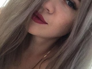 I Am A Brunette, At BongaCams I'm Named Sexkisa777, 26 Is My Age